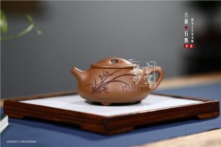 《蘭香石瓢》 《蘭香石瓢》