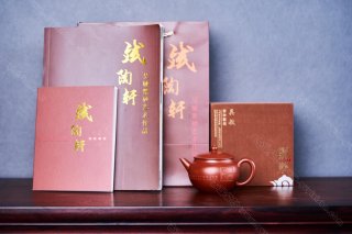 紫氣東來(lái) 紫氣東來(lái)