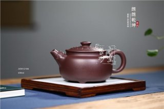 《朗朗乾坤》 《朗朗乾坤》