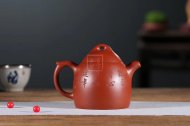 《秦權》宜興紫砂壺工藝美術師純手工大紅袍中壺茶具泡茶壺秦權