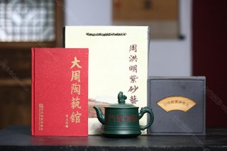 魚躍龍門 魚躍龍門