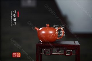 《竹影清風》 《竹影清風》