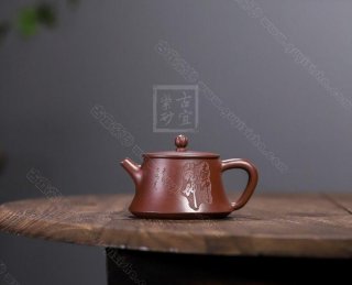 《柱礎》 《柱礎》