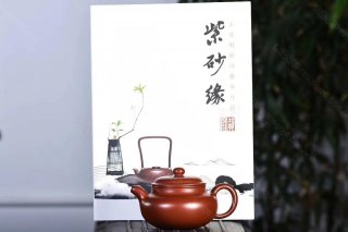 《仿古》 《仿古》