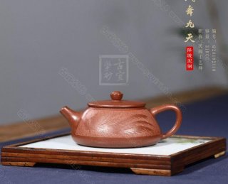 《鳳舞九天》 《鳳舞九天》