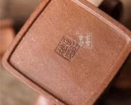 《納財(cái)四方》