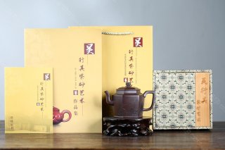 六方閑亭 六方閑亭