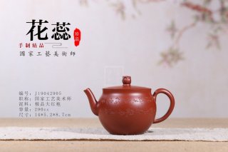 《花蕊》 《花蕊》