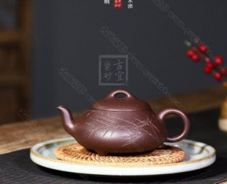 《漢棠石瓢》 《漢棠石瓢》