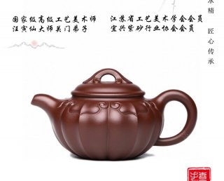 華燈兆祥 華燈兆祥