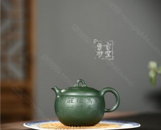 《如意》 《如意》