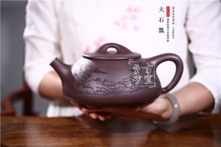 《大石瓢》 《大石瓢》