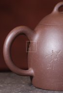 《秦權(quán)》宜興紫砂壺助理工藝美術(shù)師純手工禮品茶具紫泥秦權(quán)茶壺