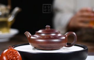 《元寶》 《元寶》