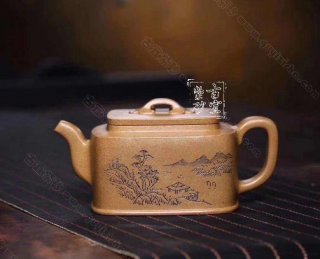 《四方集露》 《四方集露》