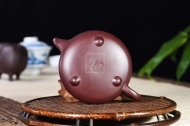 《漢棠石瓢》紫砂壺宜興工藝美術師手工泡茶壺石瓢茶具紫泥茶壺