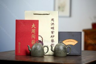 龍鳳呈祥—對(duì)壺 龍鳳呈祥—對(duì)壺