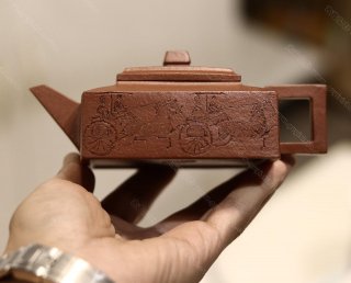 方山逸士 方山逸士