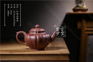 《葵笑櫻》 《葵笑櫻》