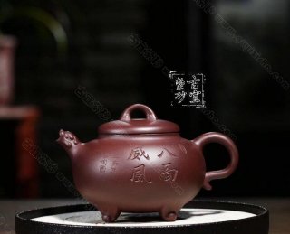 《八面威風(fēng)》 《八面威風(fēng)》