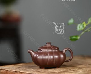 《四方寶菱》 《四方寶菱》