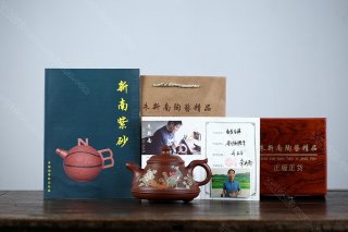 富貴呈祥 富貴呈祥