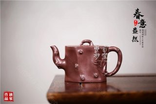 《春意盎然》 《春意盎然》