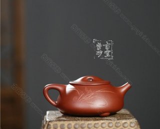 《景舟石瓢》 《景舟石瓢》