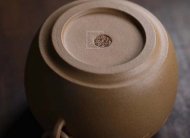 《汲古茶倉》宜興純手工紫砂壺黃段茶壺茶具