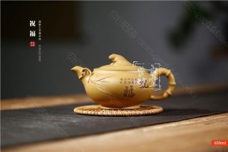 《祝福》 《祝福》