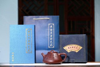 《石瓢》 《石瓢》