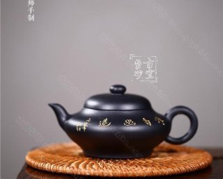 《清香幽遠》 《清香幽遠》