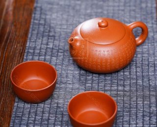 《心經(jīng)扁西施》 《心經(jīng)扁西施》