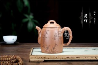 《簡竹》 《簡竹》