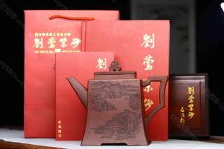 高遠四方 高遠四方