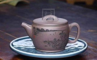 《漢瓦》 《漢瓦》