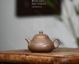 《玉乳怡然自得》 《玉乳怡然自得》