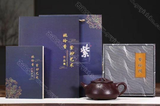 《景舟石瓢》 《景舟石瓢》