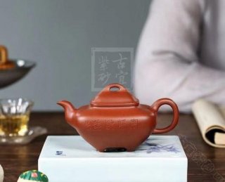 《傳爐》 《傳爐》