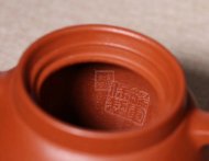 《和氣生財》宜興紫砂壺名家工藝美術師手工朱泥壺茶具功夫泡茶壺家用套裝