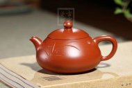 《文旦》宜興紫砂壺工藝美術師手工大師大紅袍泡茶器文旦