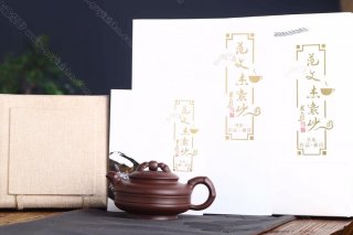 時來運轉(zhuǎn) 時來運轉(zhuǎn)