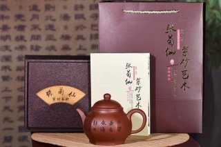 《六方宮燈》宜興紫砂壺工藝美術(shù)師純手工底槽青茶壺全手工宮燈紫砂壺 《六方宮燈》宜興紫砂壺工藝美術(shù)師純手工底槽青茶壺全手工宮燈紫砂壺