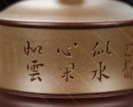 鴻運(yùn)當(dāng)頭