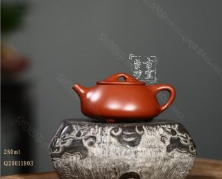 《景舟石瓢》 《景舟石瓢》