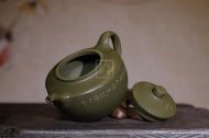 《魚樂》宜興工藝美術師手工紫砂壺茶壺具民國綠