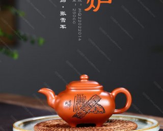 長(zhǎng)樂(lè)永益 長(zhǎng)樂(lè)永益