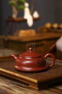 《扁玉》宜興紫砂壺工藝美術師手工大紅袍泡茶壺茶具