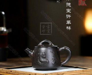 《禪瓢》 《禪瓢》