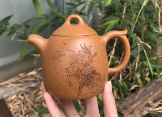 秦權(quán) 秦權(quán)